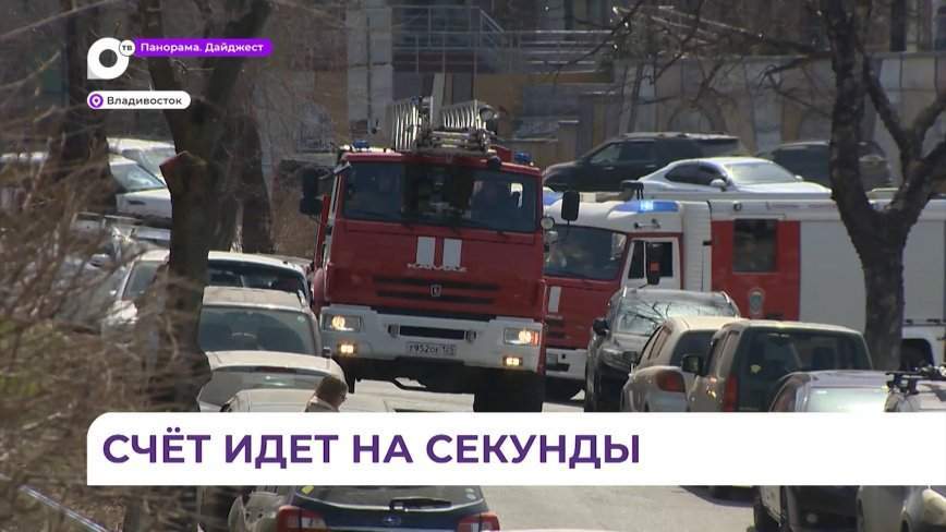 Сотрудники ТГМУ совместно с МЧС провели учения