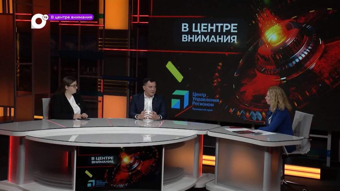В центре внимания / Муниципальная среда: Новые скверы / 26.04.23