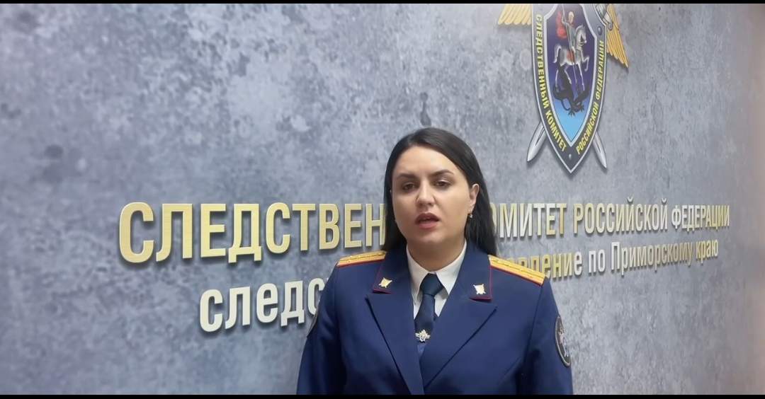 В Приморье девочка спасла жизнь отцу, отбив его от преступника 