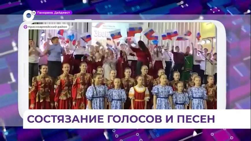 В селе Рощино прошел конкурс школьных хоров