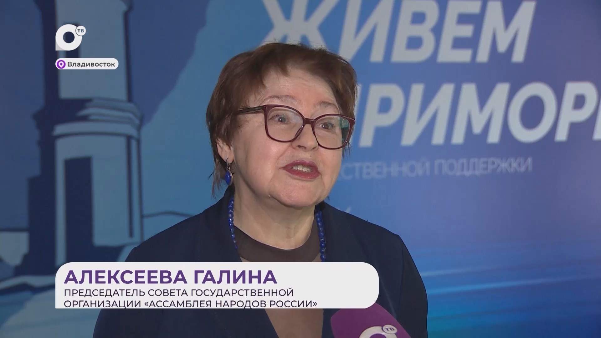 Прямая речь / О ветеранах / 23.05.25