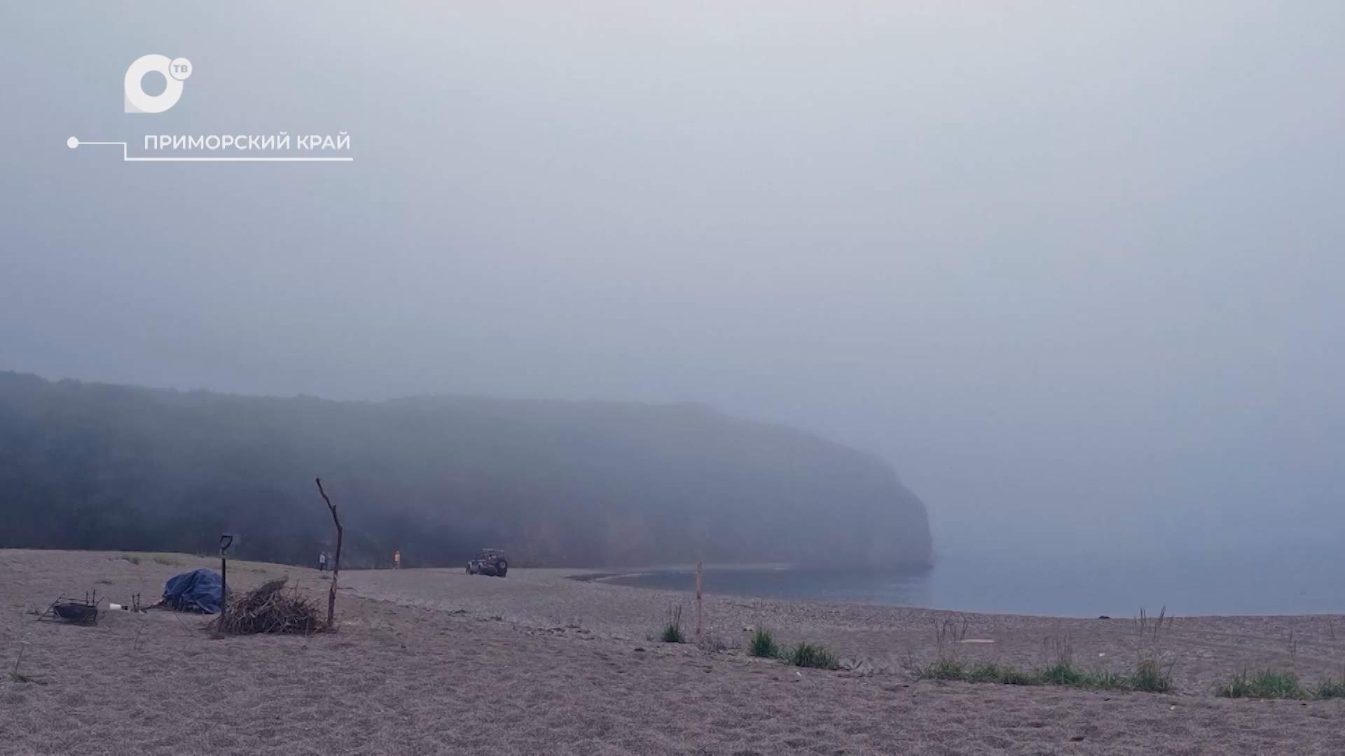Разведка блогом / Отдых всей семьёй! / 15.09.26