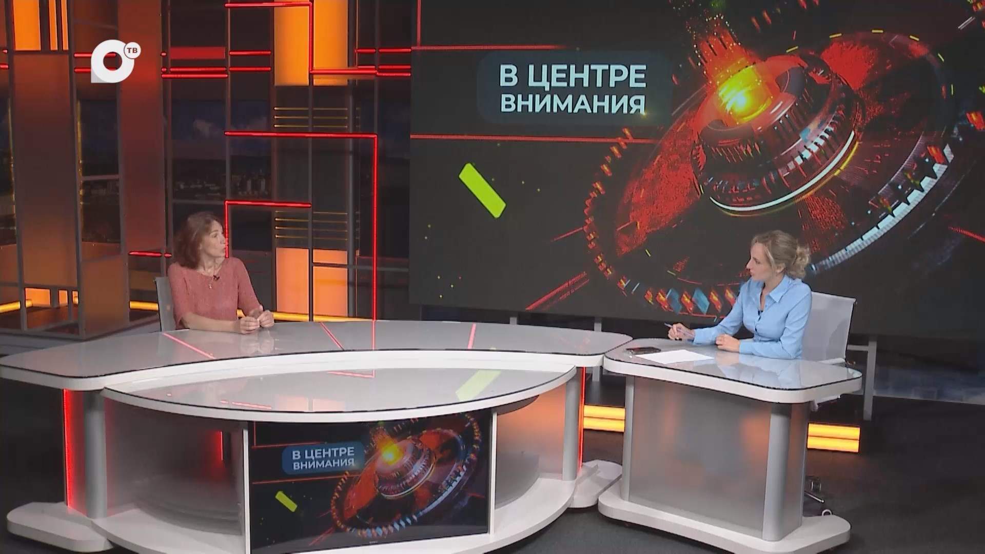 В центре внимания / Секреты нашего мозга / 19.08.25