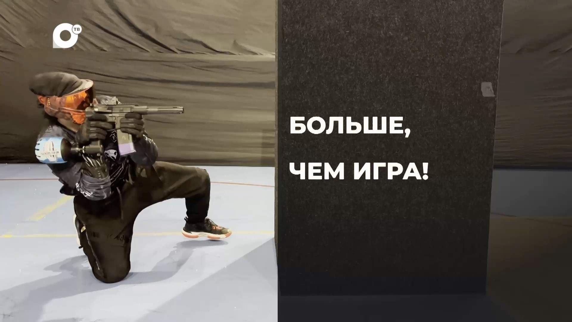 Спортивное Приморье / Больше чем игра / 01.08.25 