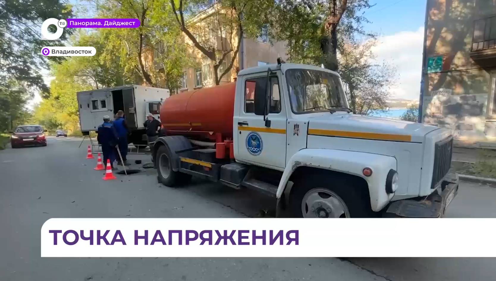 Подстанцию «Штыково» оперативно ремонтируют после аварии на электрических сетях
