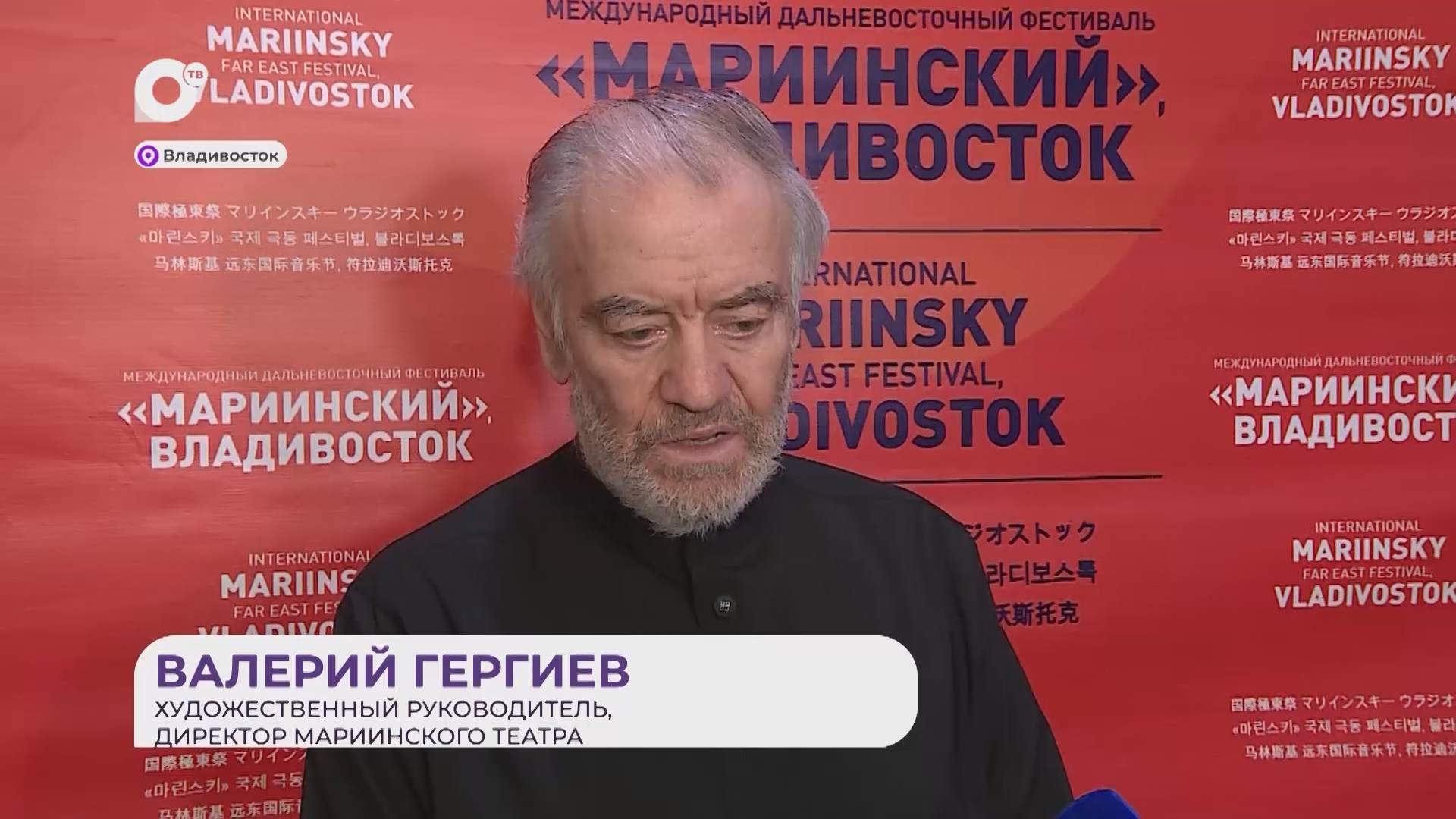Прямая речь / О культурном центре / 16.10.25
