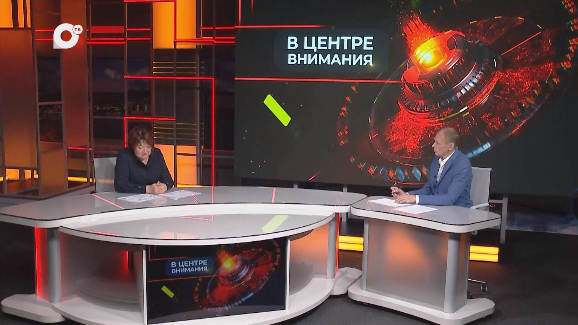 В центре внимания / Муниципальные выборы / 15.09.25