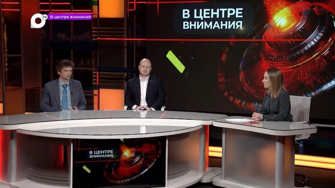 В центре внимания / Опасное соседство / 02.03.23