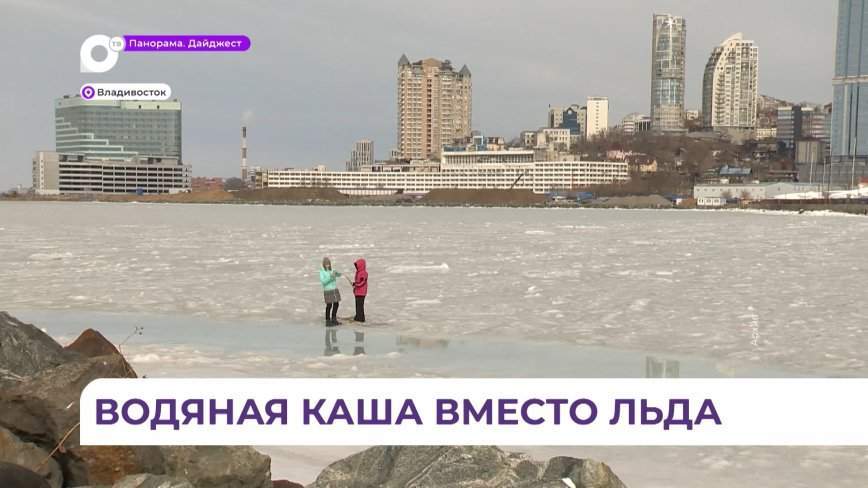 Специалисты рекомендуют провести разъяснительную беседу с детьми о недопустимости выхода на лёд