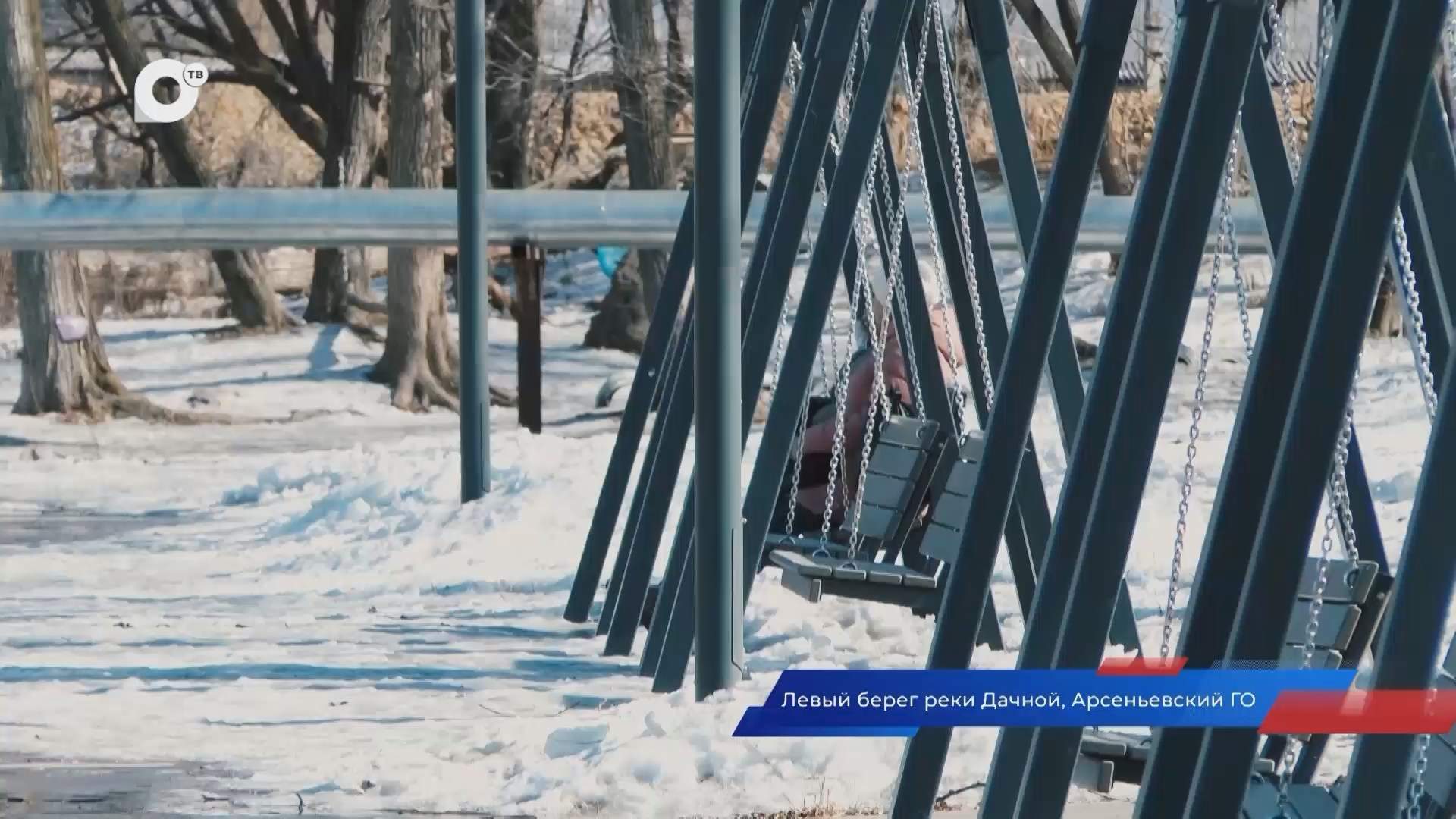 Есть результат / Арсеньев / 28.04.26