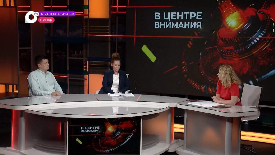 В центре внимания / Экзамены экскурсоводов / 10.07.23