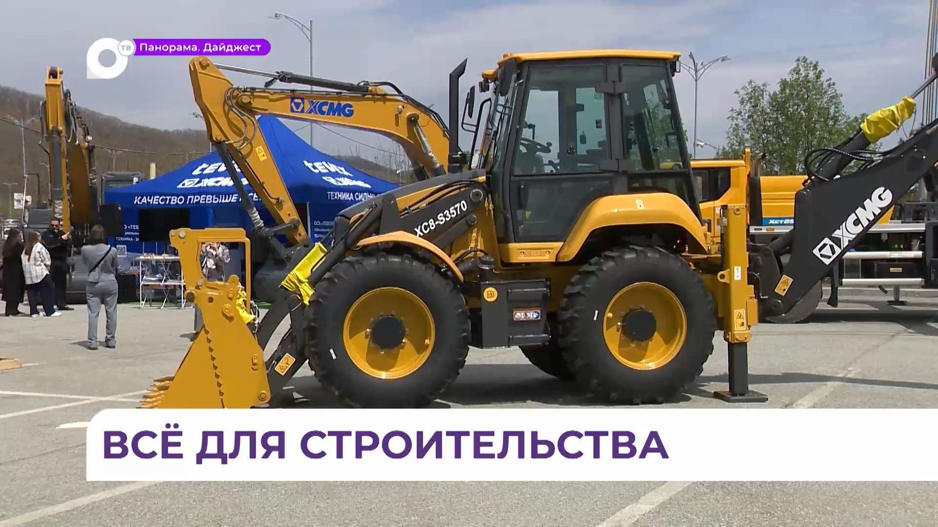 Крупнейшая на Дальнем Востоке строительная выставка собрала в «Фетисов арене» более 120 компаний