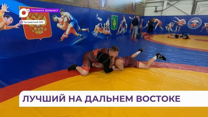 В новый ФОК в Чугуевке каждый день приходят десятки спортсменов