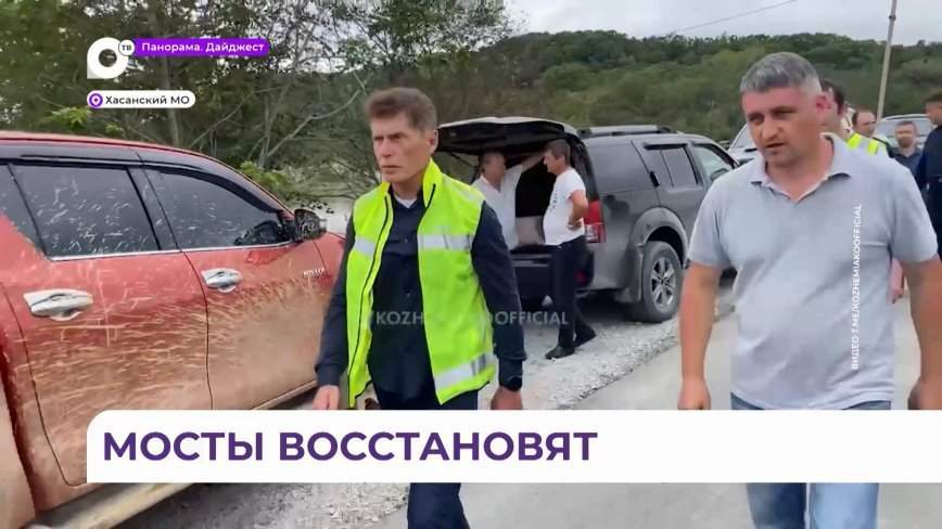 Автомобильное сообщение восстанавливают в южной части Хасанского округа