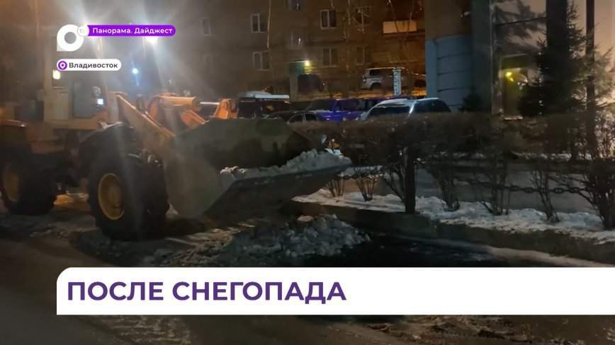 Во Владивостоке за ночь обработали и очистили более ста сложных участков дорог