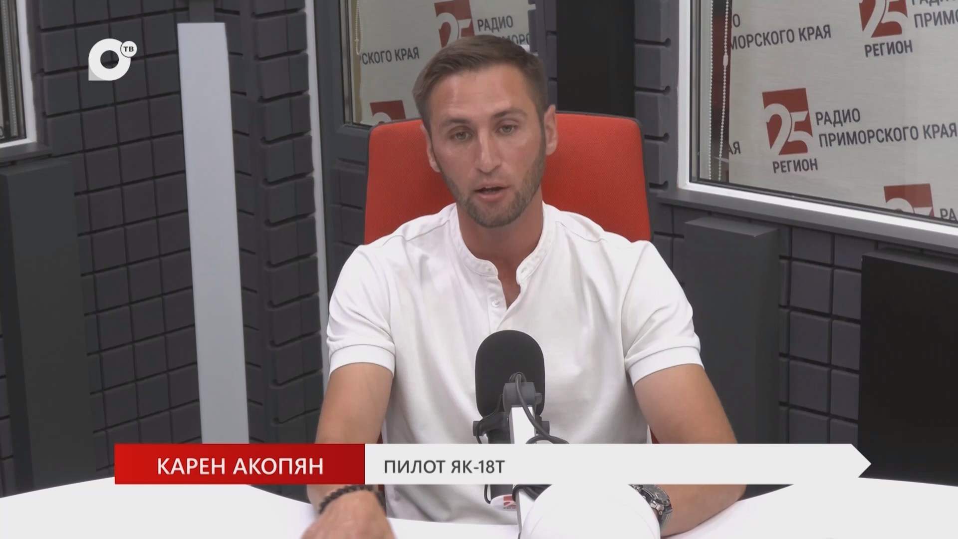 Без Галстуков / Алина Акопян / 24.06.26