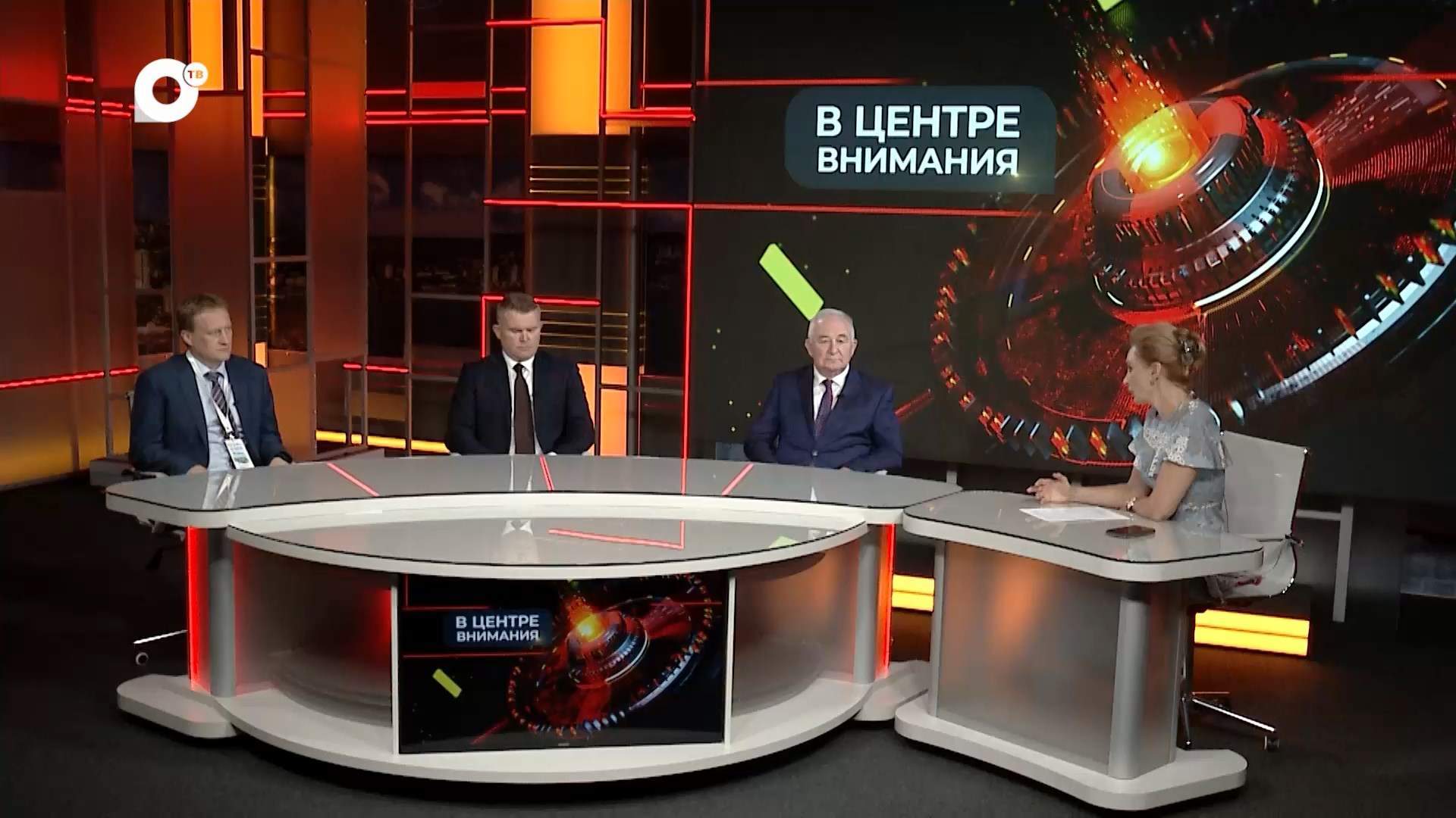 В центре внимания / Дальневосточный сердечный форум / 23.07.26 
