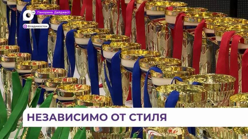 Владивосток в третий раз принимает чемпионат и первенство Приморья по карате киокусинкай