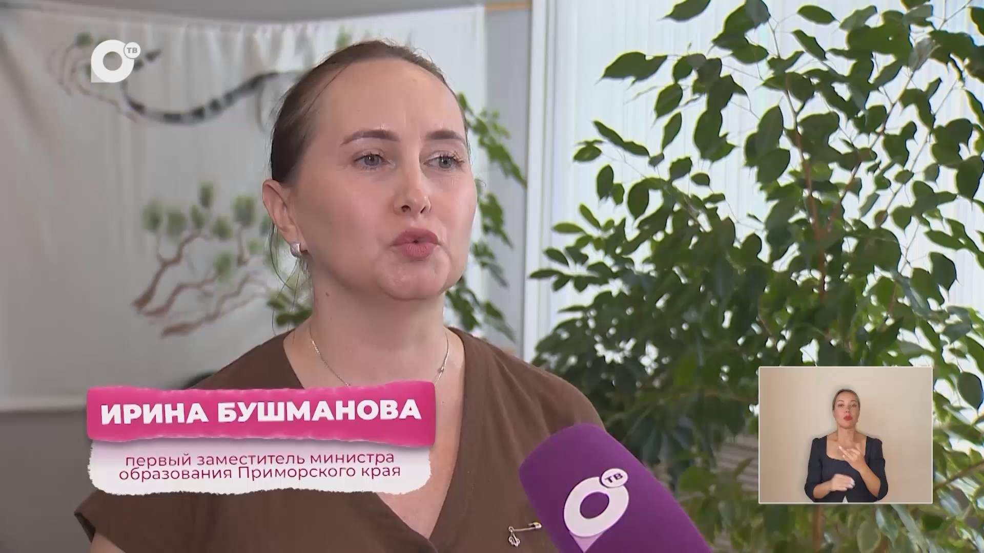 Мобильная мама / Соберём ребёнка в школу / 21.08.26