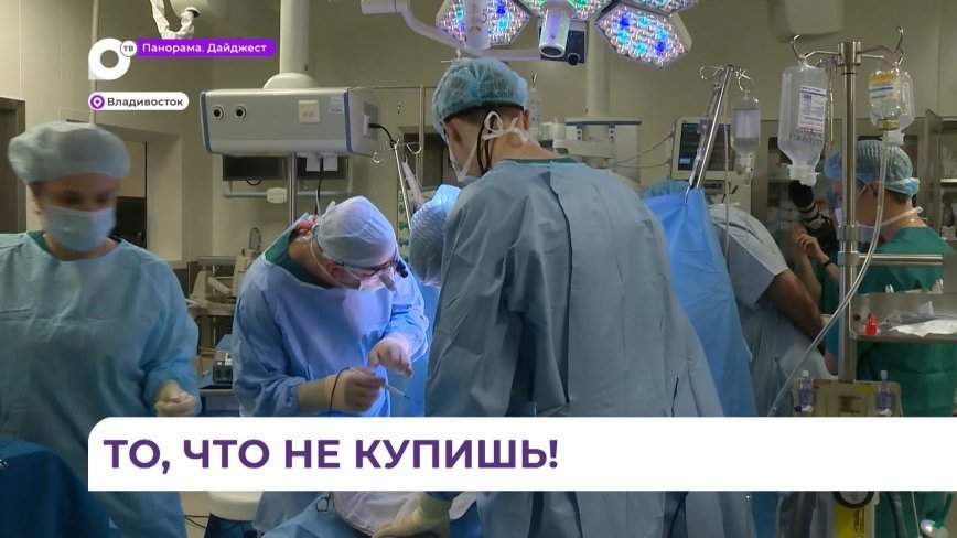 Профессиональный праздник отметят в ближайшие дни медицинские работники