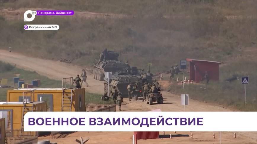 Народная армия Лаоса и военнослужащие ВВО борются с потенциальным врагом