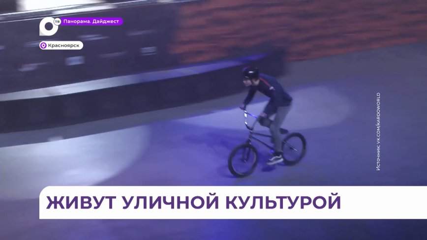 Приморские школьники стали лучшими на фестивале «Кардо-дети»