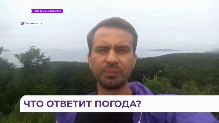 Официально: появились уточнения по новому тайфуну LAN