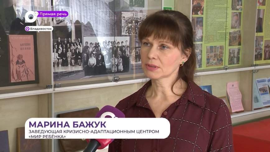 Прямая речь. О депрессивных подростках