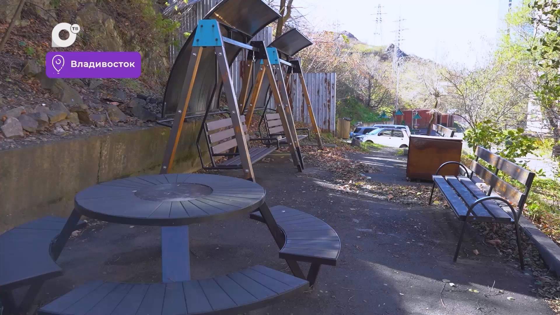 Было / Стало / ТОС / 20.10.26