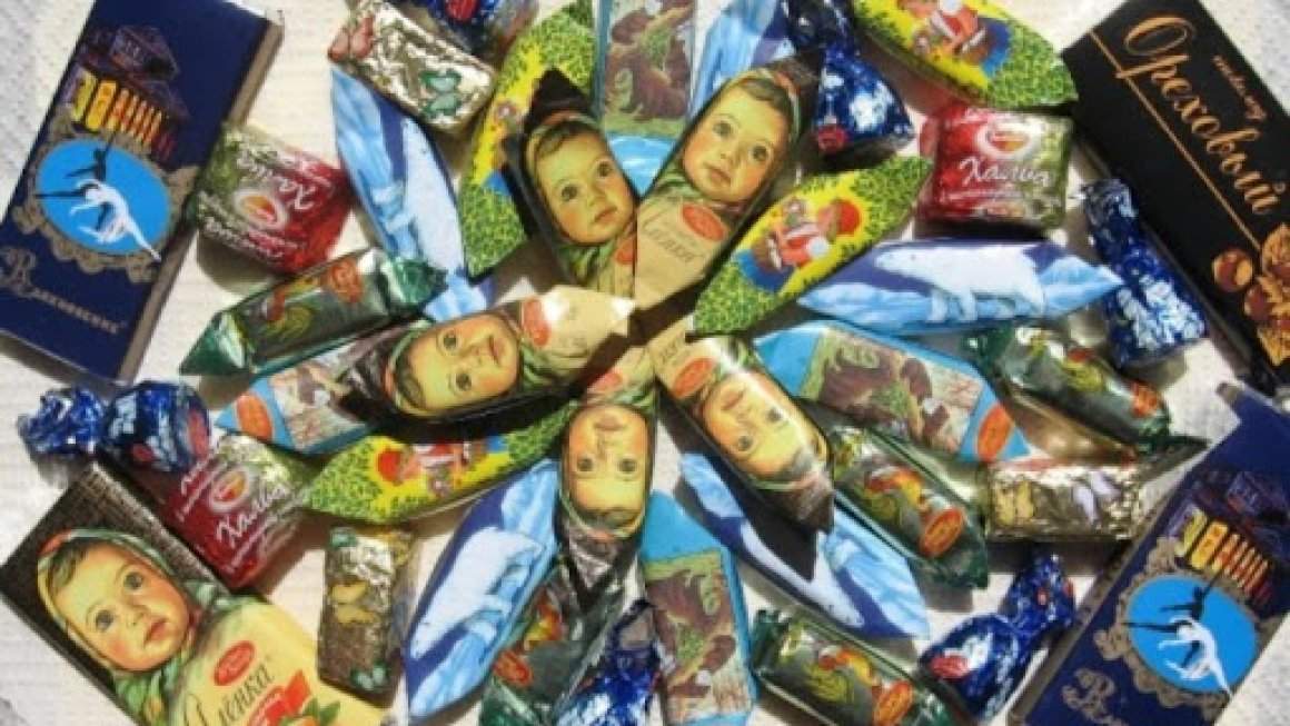 Тест: рождённые в СССР узнают эти конфеты даже по обёртке