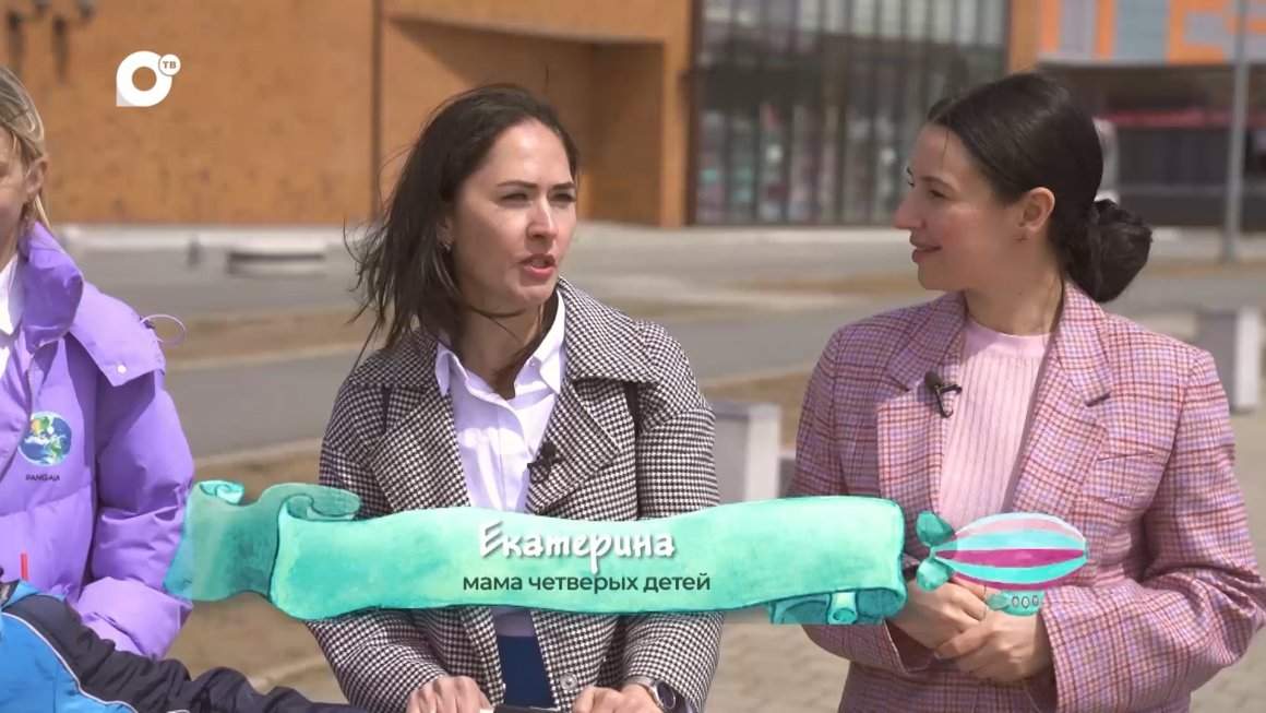 Мобильная мама / 19.05.24
