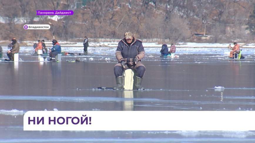 Спасатели вновь предупреждают о смертельной опасности выхода на тающий лёд