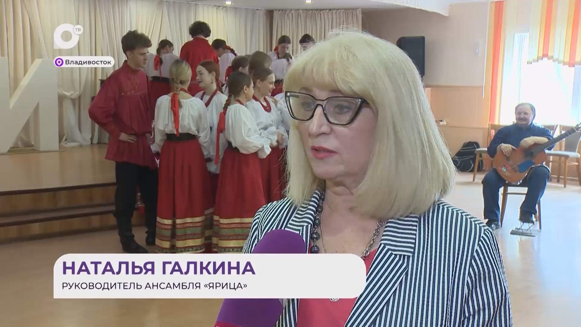 Прямая речь / Про ансамбль / 14.05.25