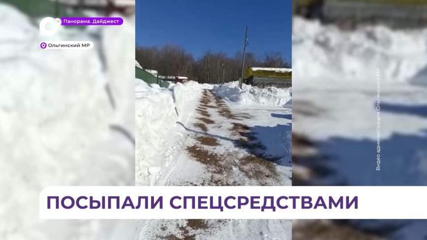 В селе Пермское ведется активная работа по очистке от снега автомобильных дорог