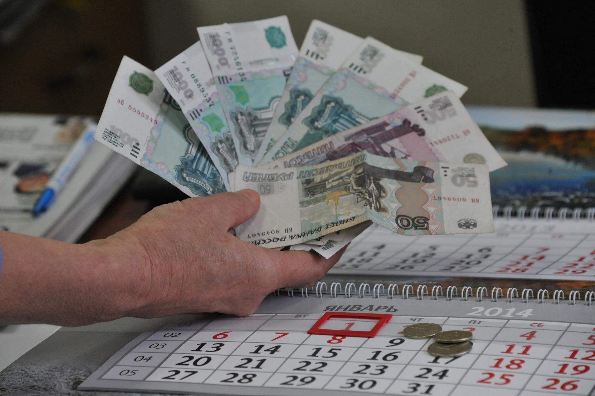 Обяжут ли работодателей платить 13-ю зарплату