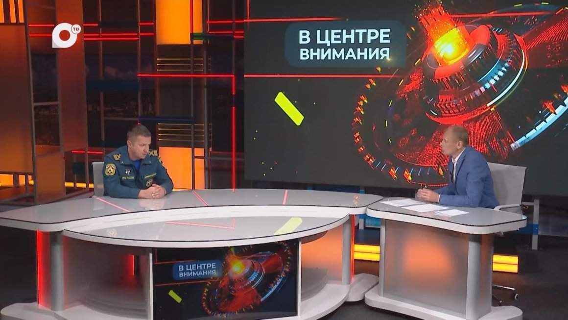 В центре внимания / Итоги летнего сезона / 16.09.24