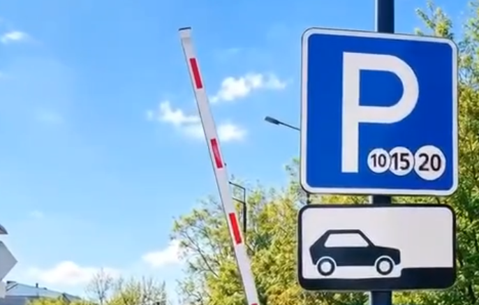 На закрытых парковках Владивостока платить теперь будем по-новому