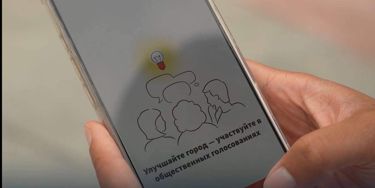 Приморцы решают проблемы городов и сел через Платформу обратной связи
