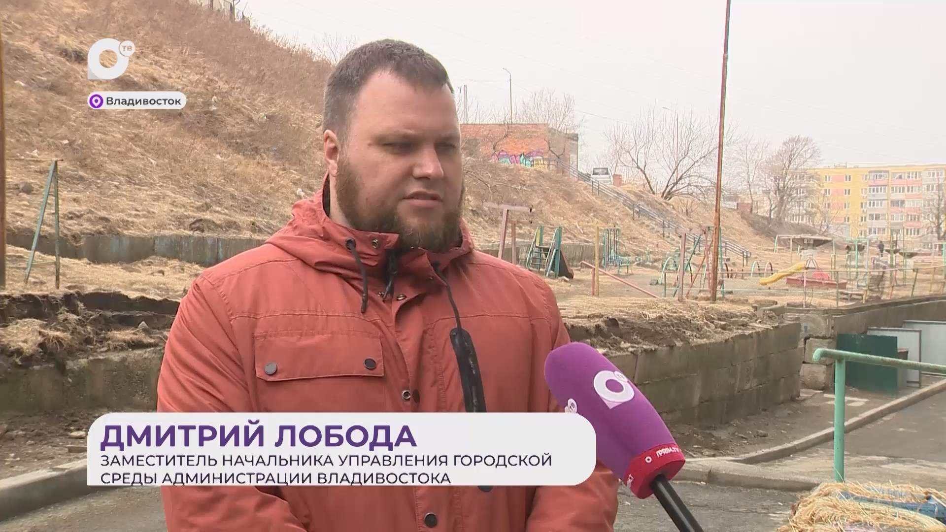 Прямая речь / О ремонте лестниц / 08.04.26