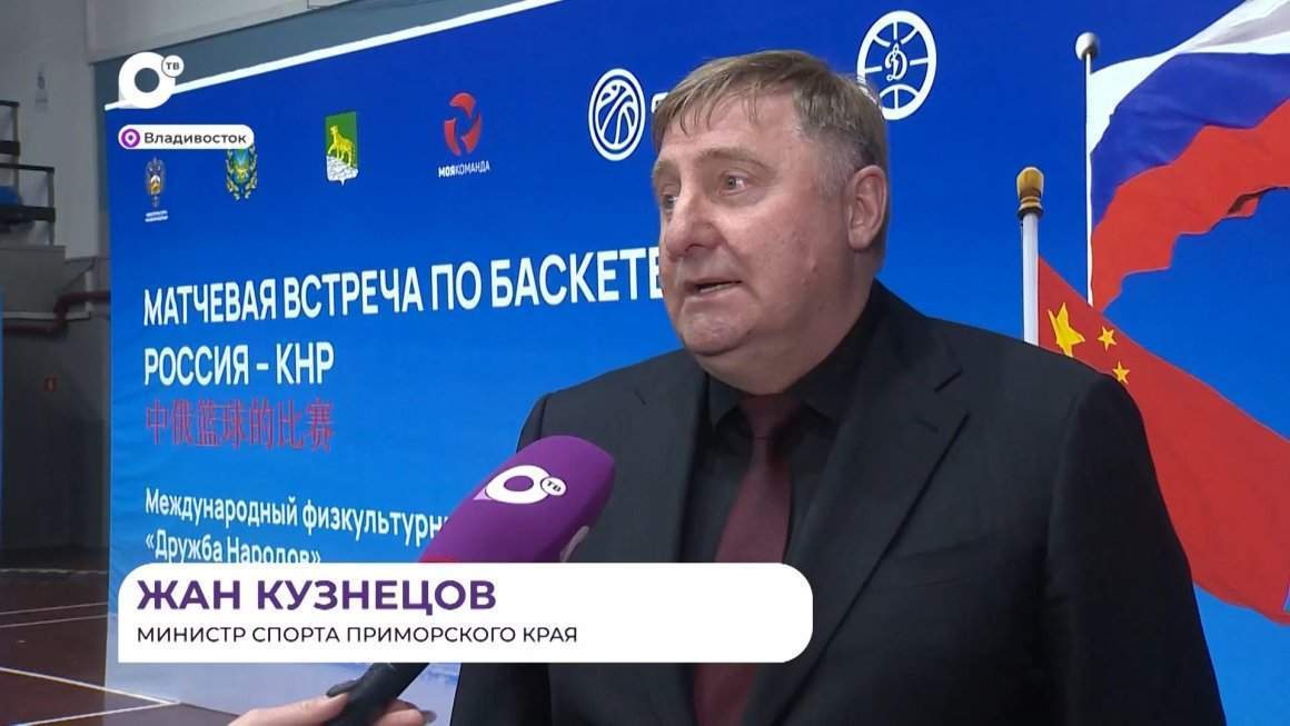 Прямая речь / О развитии порта / 13.05.24