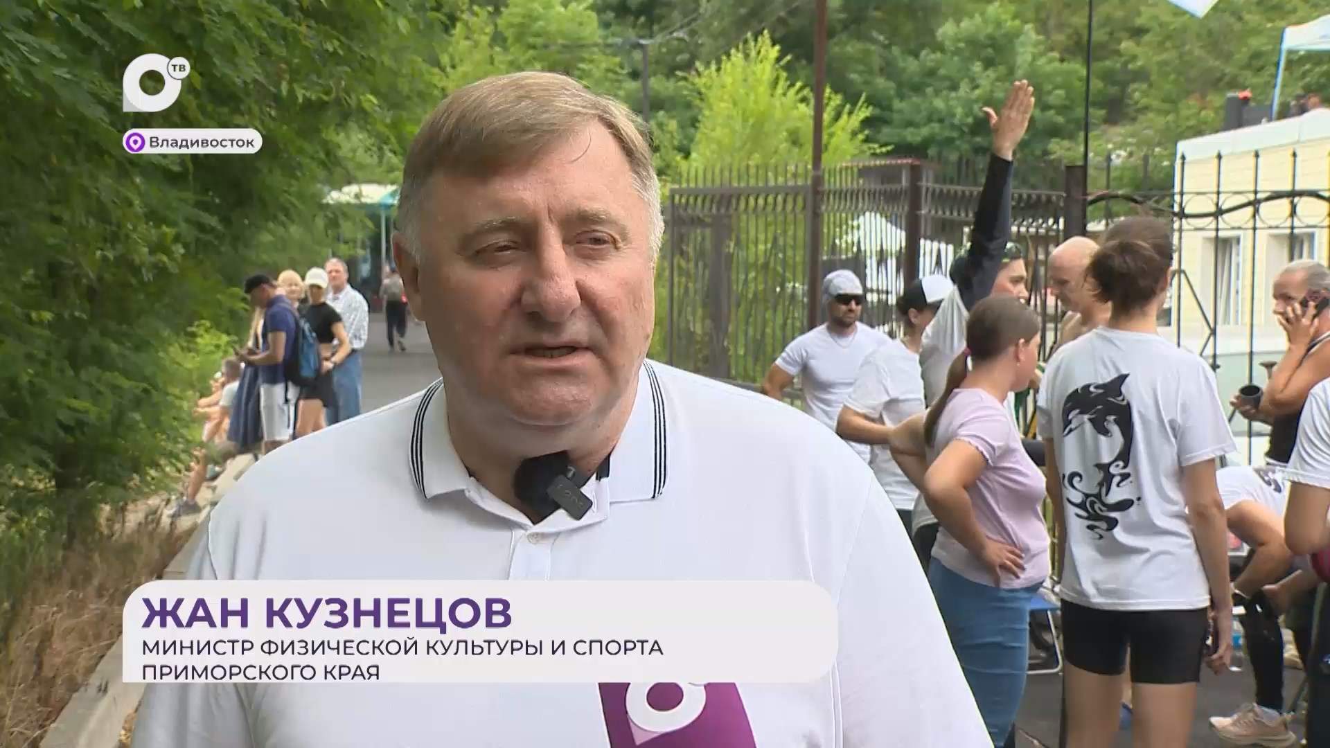 Прямая речь / О Кубке губернатора / 16.07.25