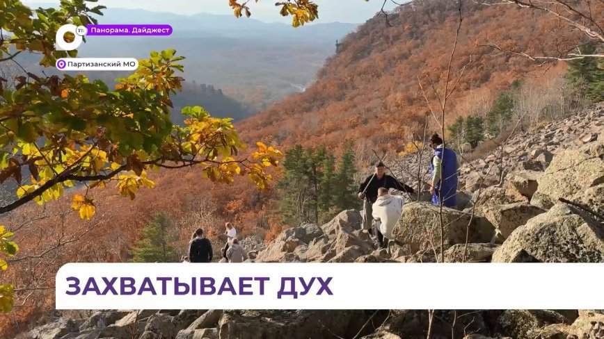 Ущелье Дарданеллы – невероятно красивое место для похода, фотосессий и экстрима