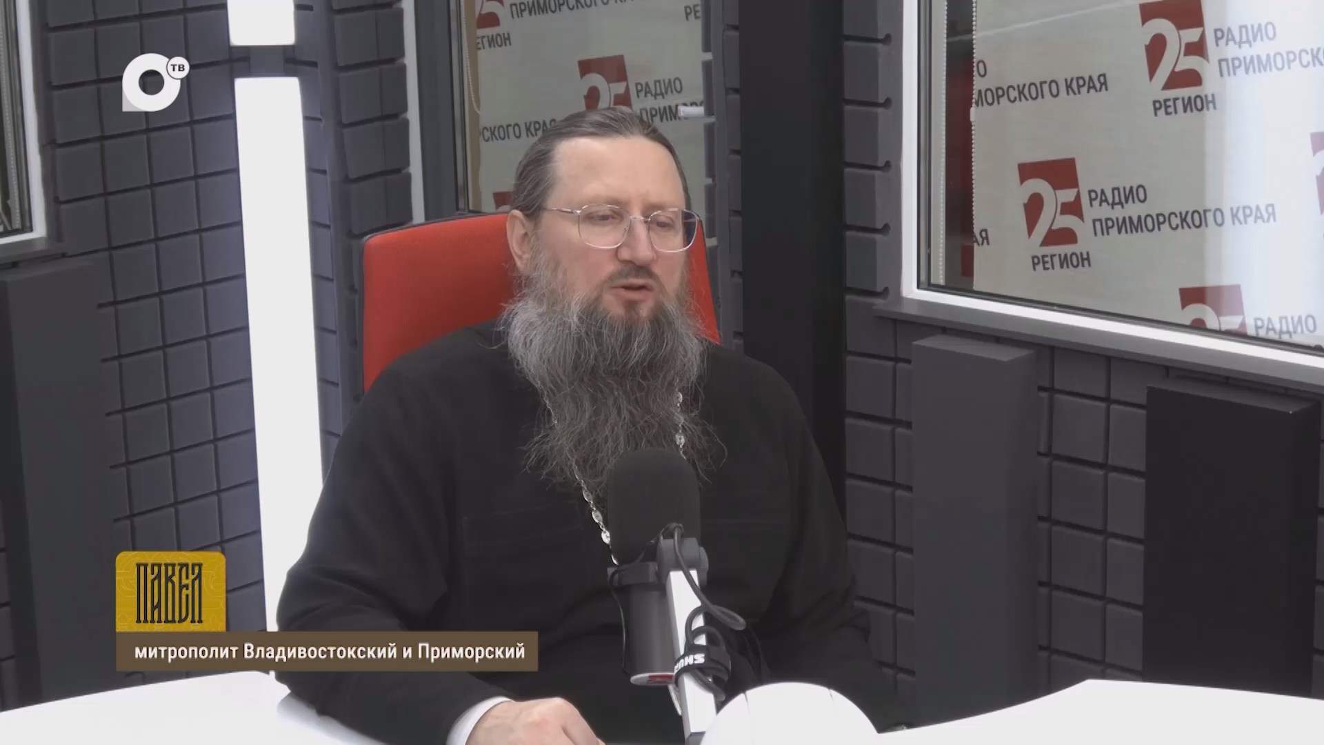 Мирское / Пасха / 15.04.26