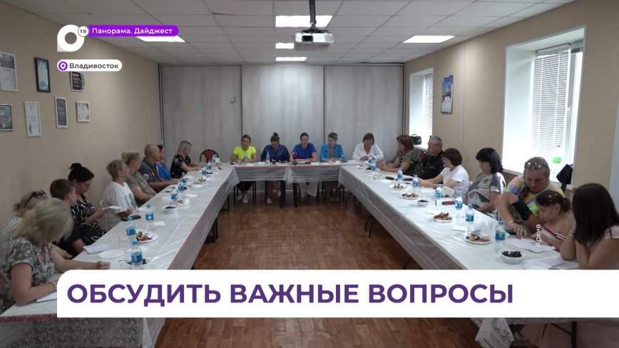 Во Владивостоке пройдет форум комитета семей воинов Отечества