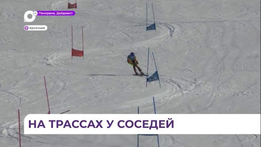 Приморские юные спортсмены потренировались в КНДР перед главными стартами