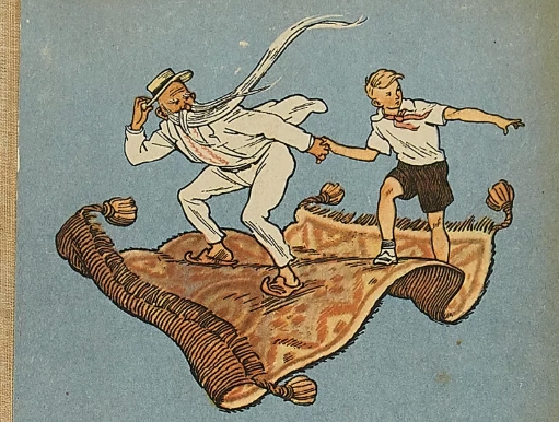 Тест: вы точно росли в СССР, если узнаете 10/10 советских детских книг по обложке