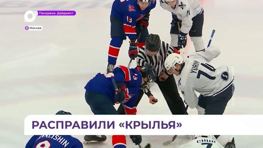 Приморский «Тайфун» отправился на выезд в Московскую область