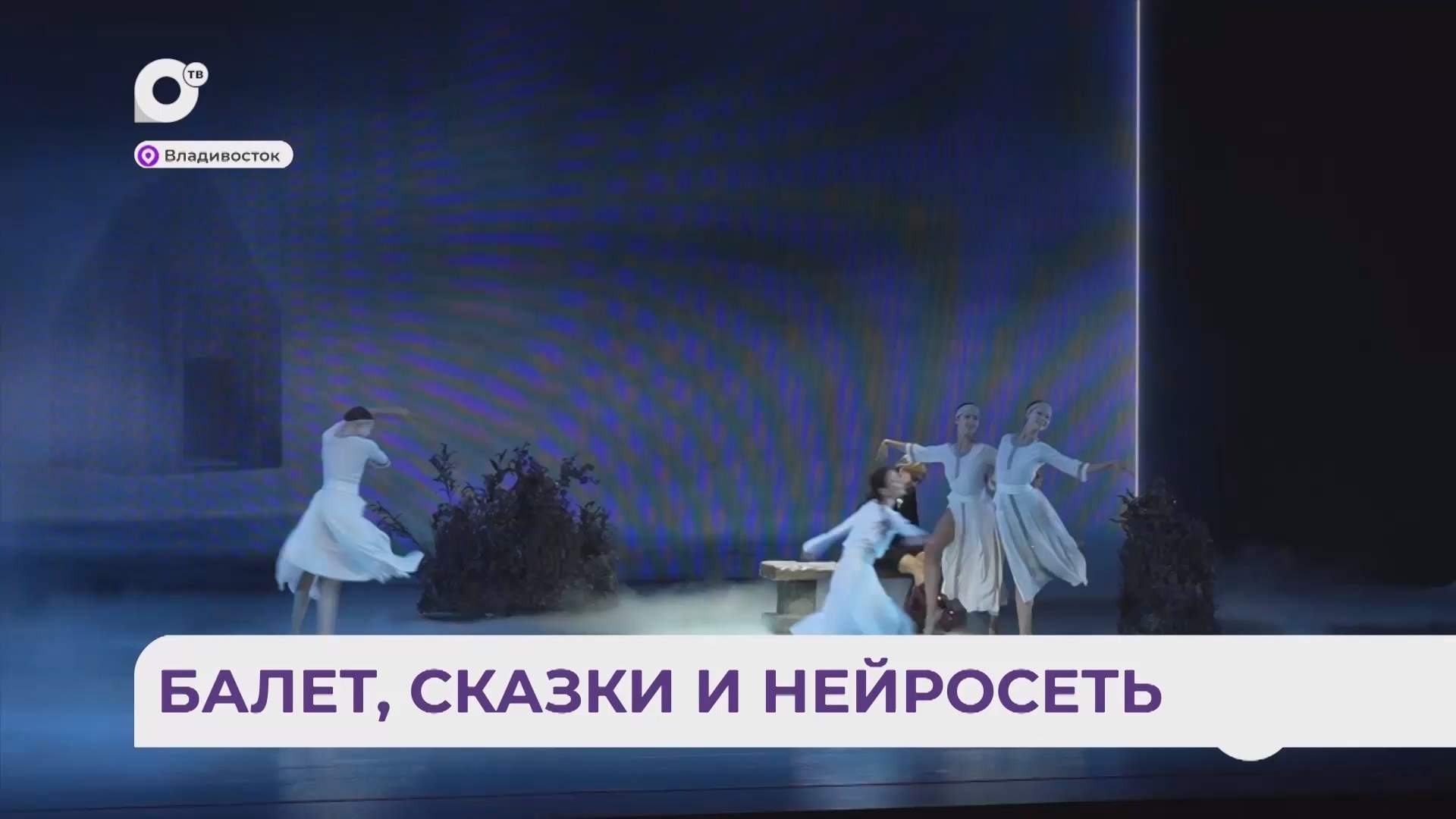 Без комментариев / Джаз на закате / 08.09.26