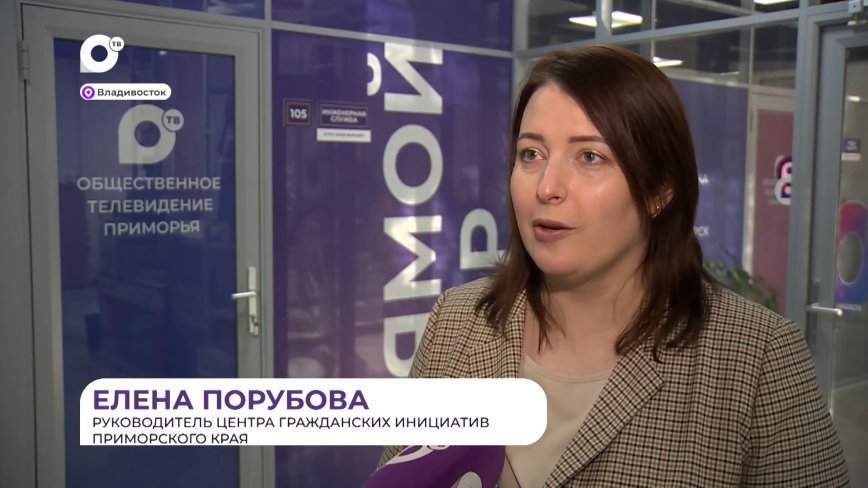 Прямая речь. Об участии в конкурсе ТОС