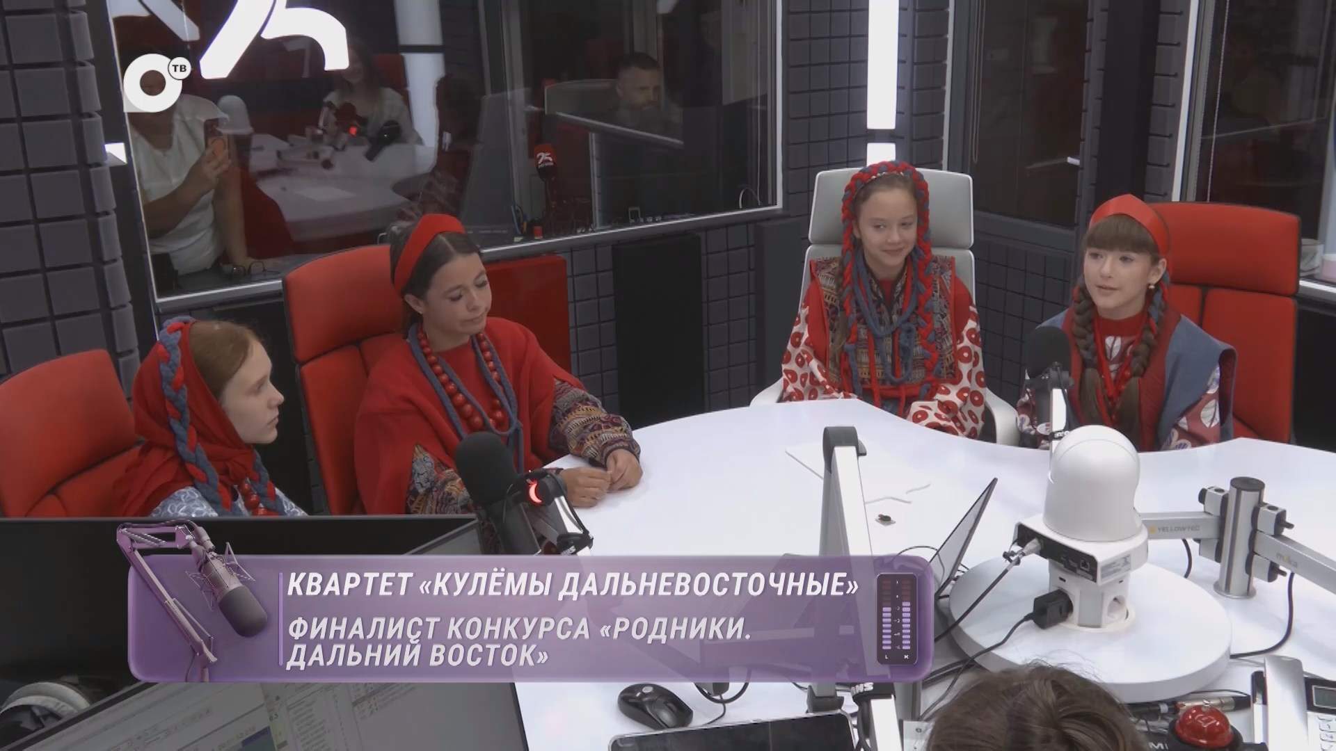 Надо поговорить / 18.09.26
